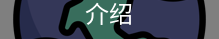篮球战术培训